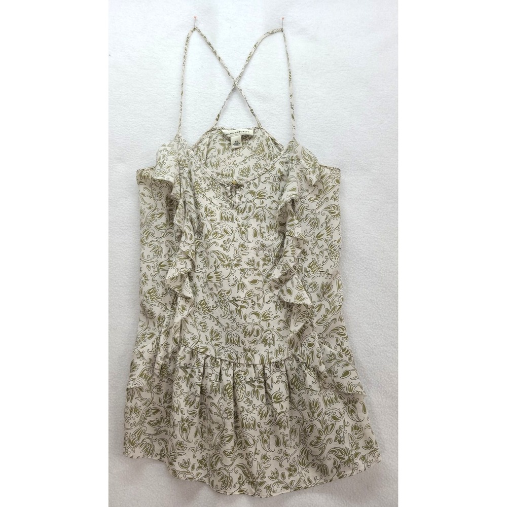 Banana Republic Cami women‎ XS Green Silk Floral Button V neck Ruffle